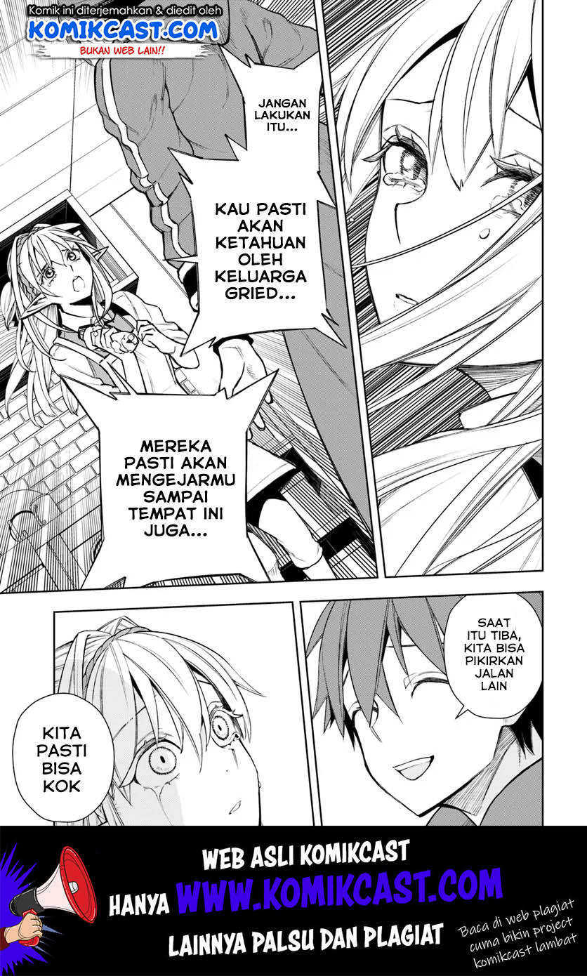 Frontier Diary Bab 07 halaman 4