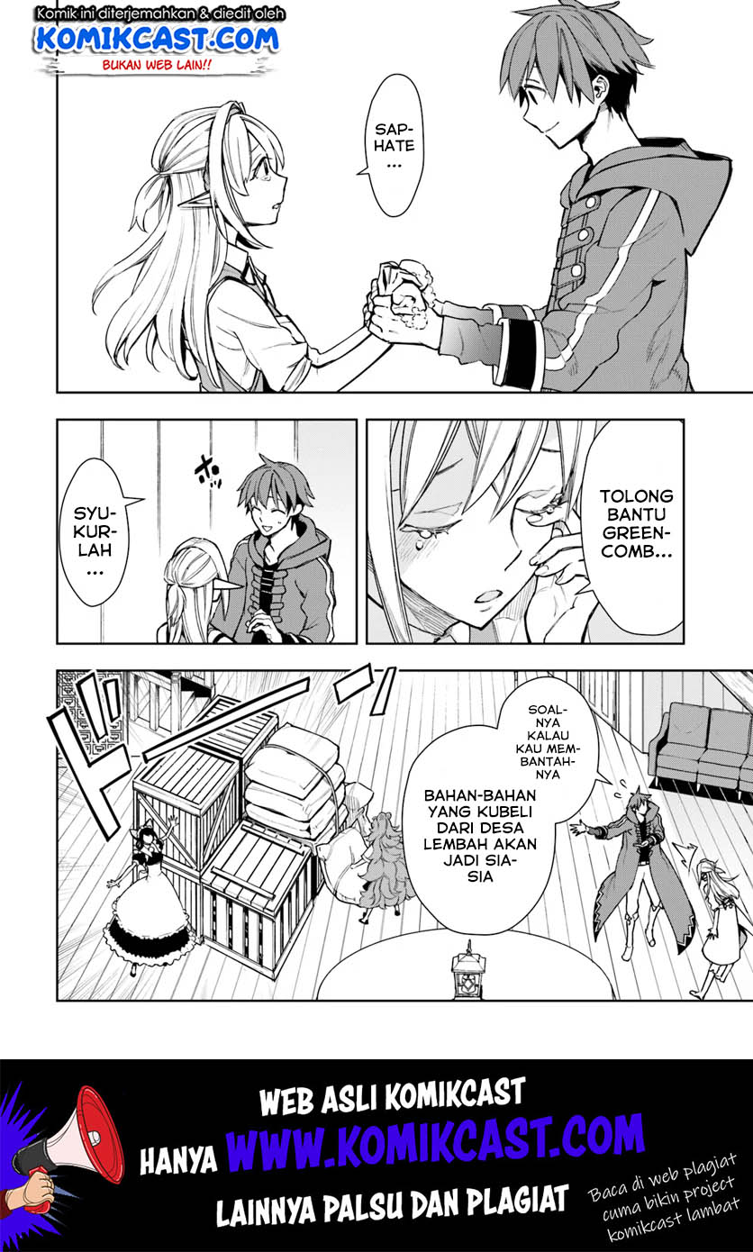 Frontier Diary Bab 07 halaman 5