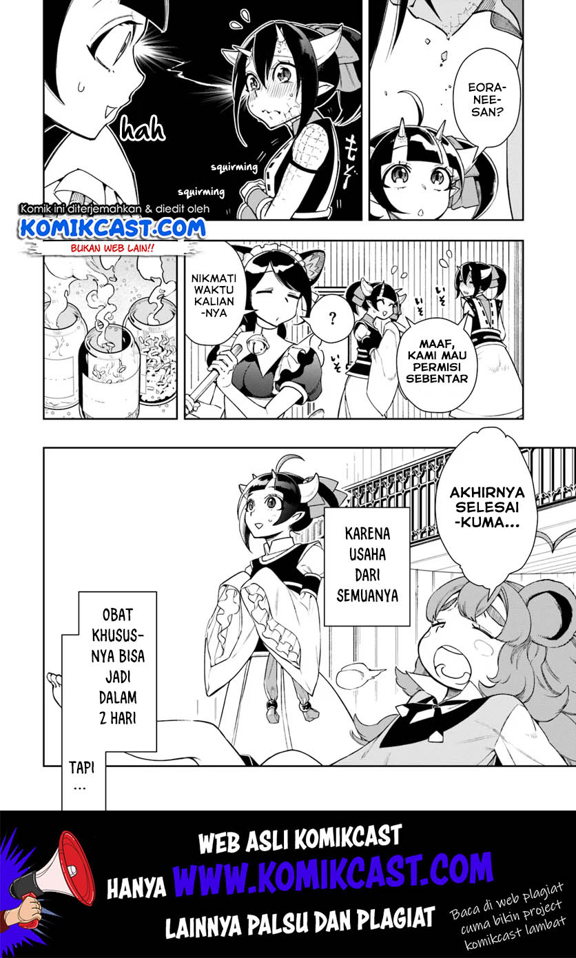 Frontier Diary Bab 07 halaman 7