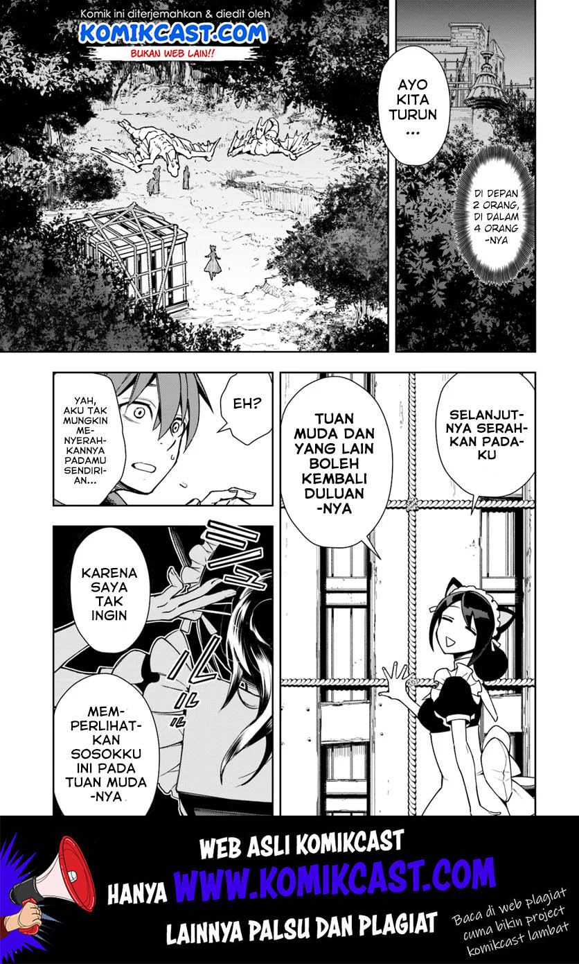 Frontier Diary Bab 07 halaman 12