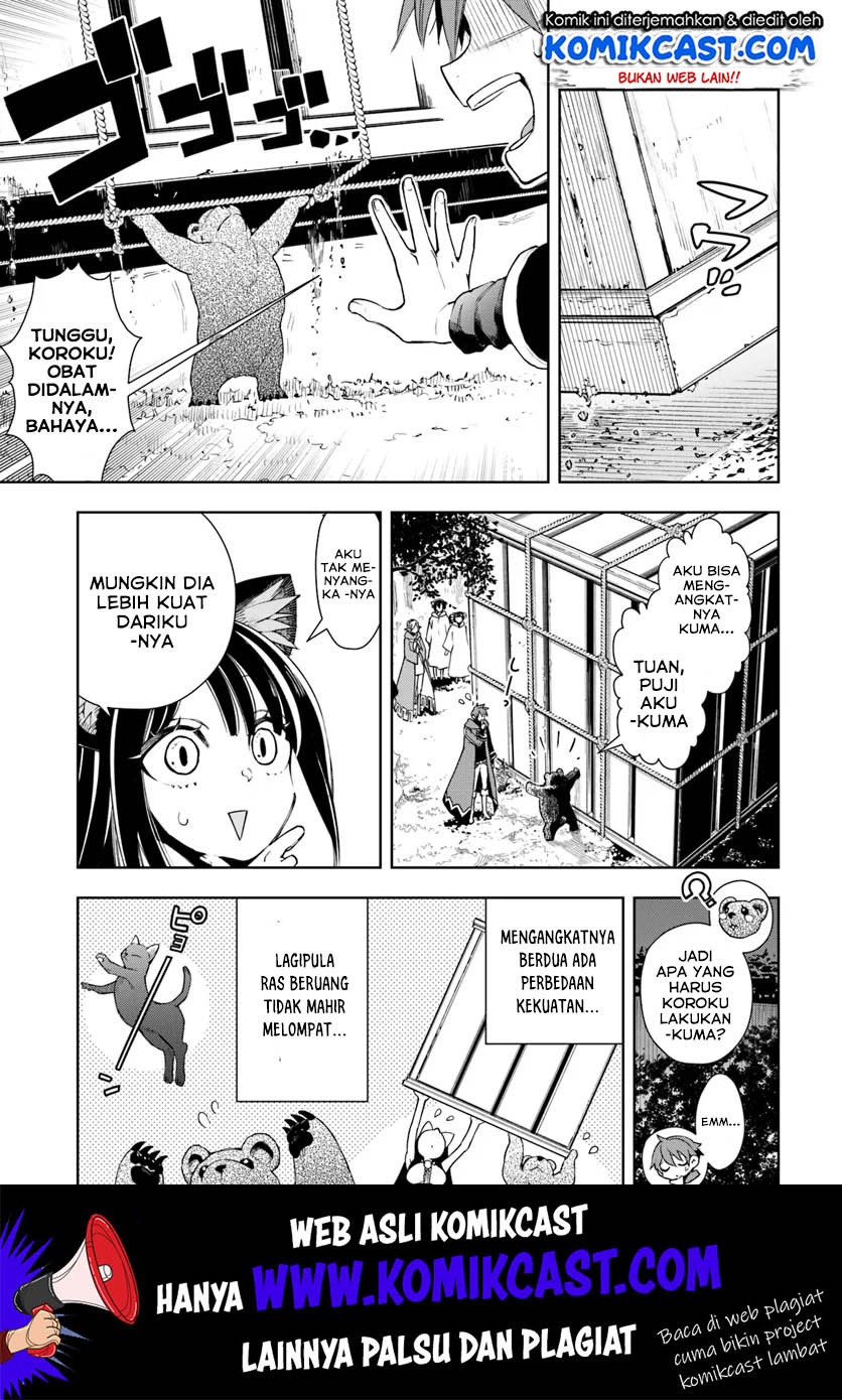 Frontier Diary Bab 07 halaman 18
