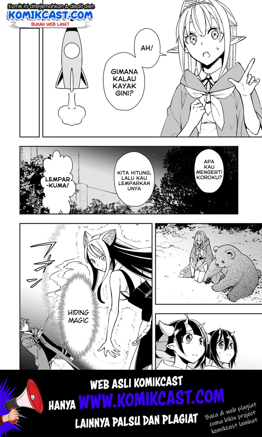 Frontier Diary Bab 07 halaman 19