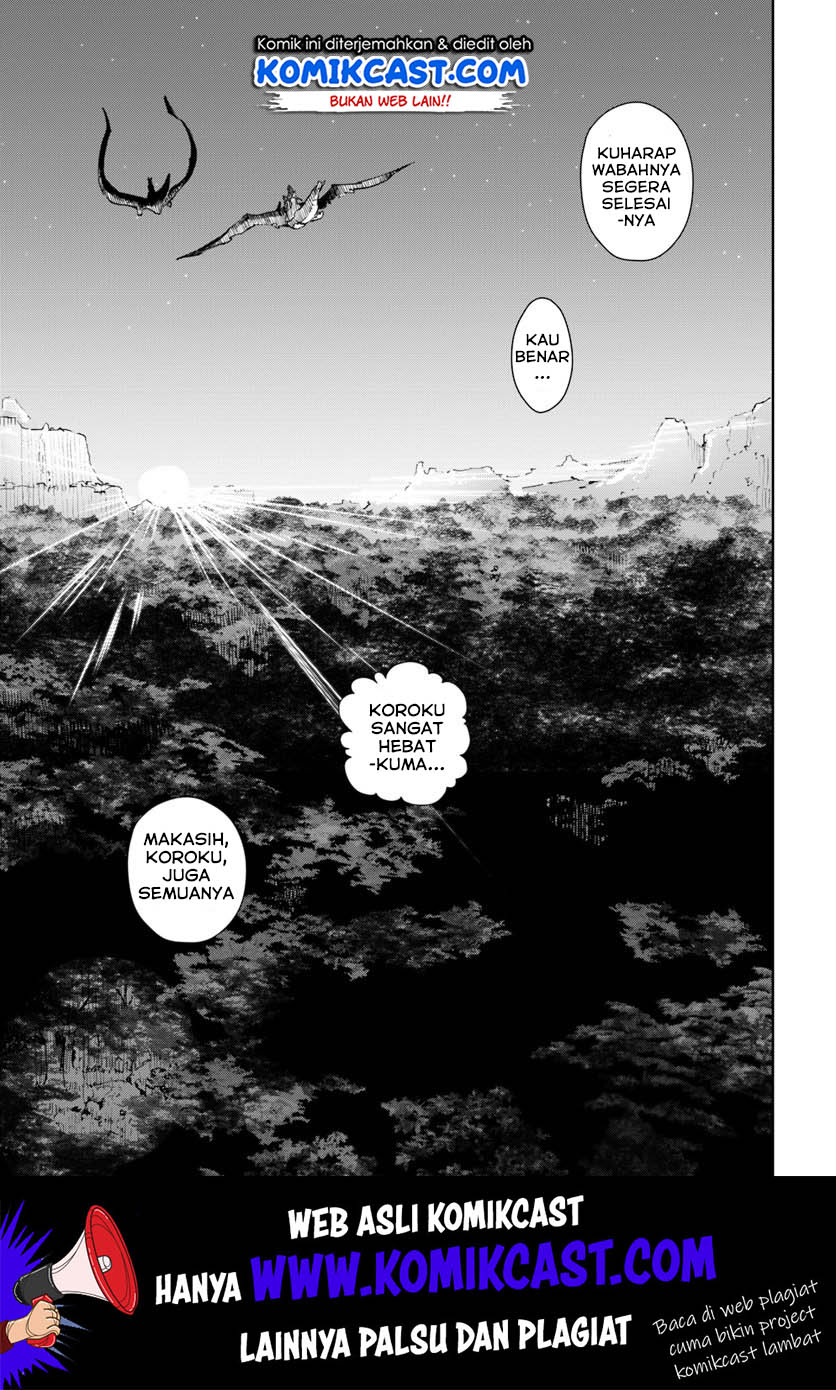 Frontier Diary Bab 07 halaman 24