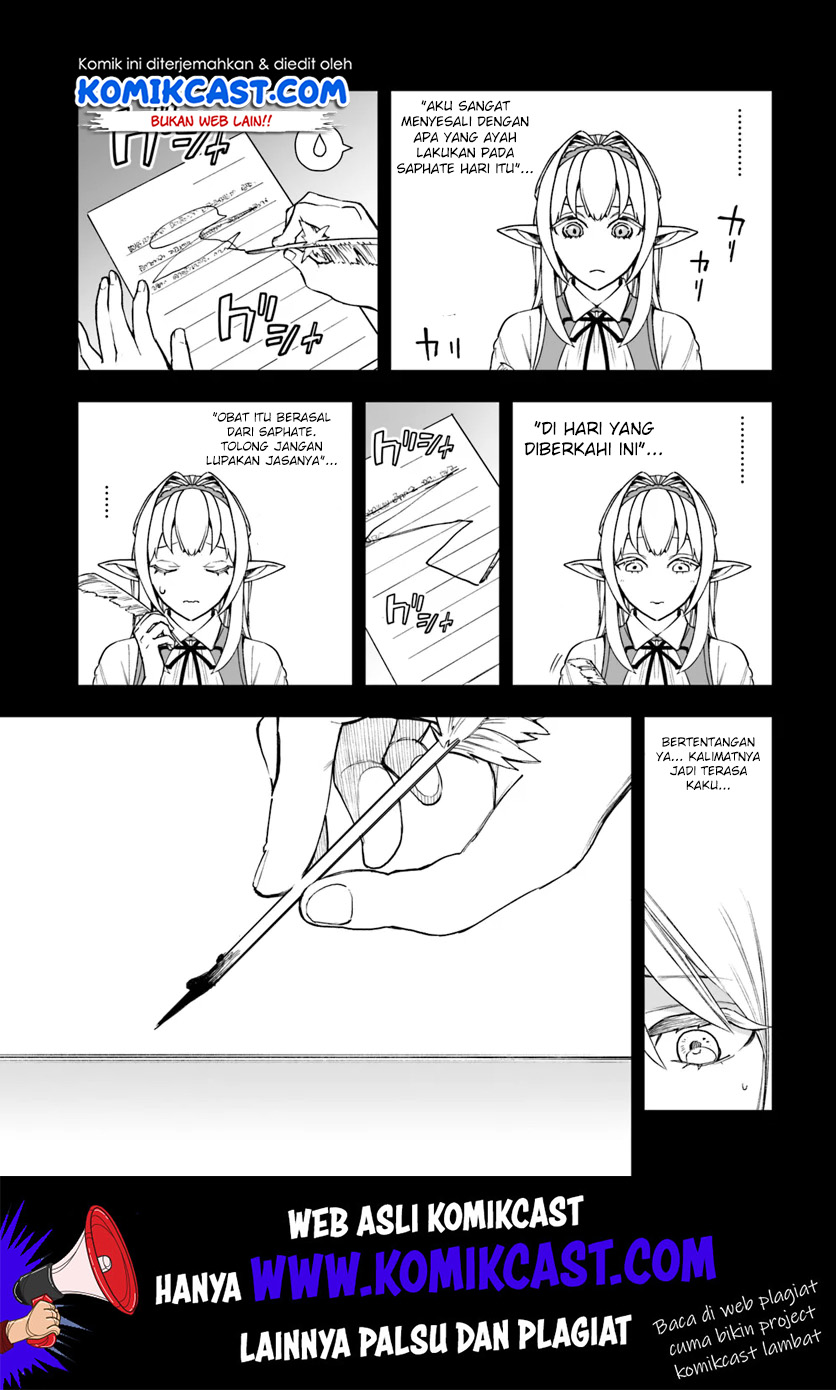 Frontier Diary Bab 07 halaman 26