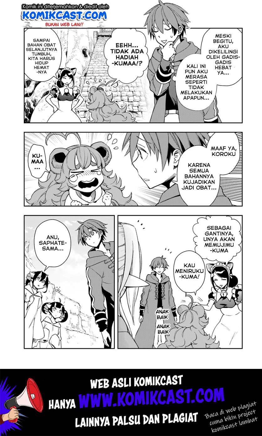 Frontier Diary Bab 07 halaman 28