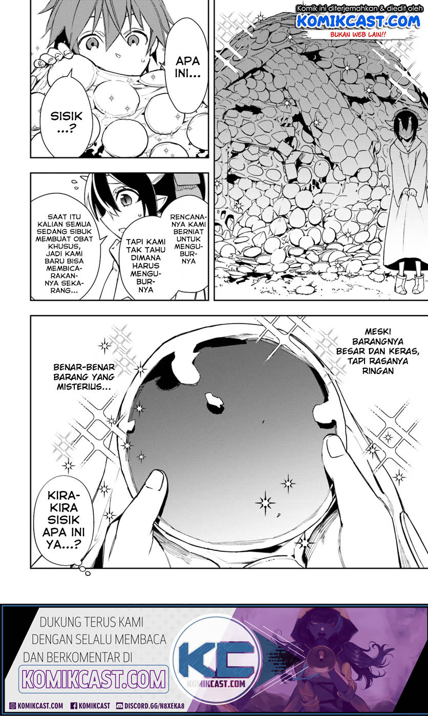 Frontier Diary Bab 08 halaman 3