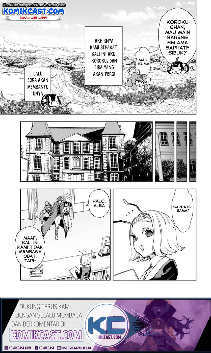 Frontier Diary Bab 08 halaman 8
