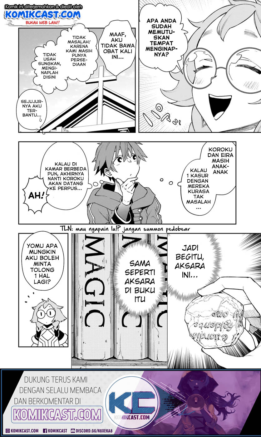 Frontier Diary Bab 08 halaman 15