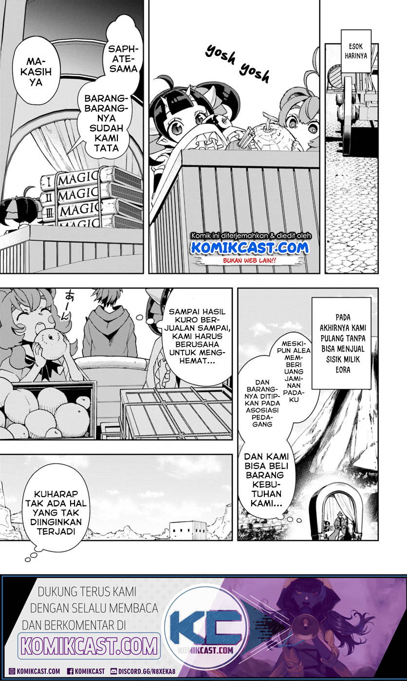 Frontier Diary Bab 08 halaman 16