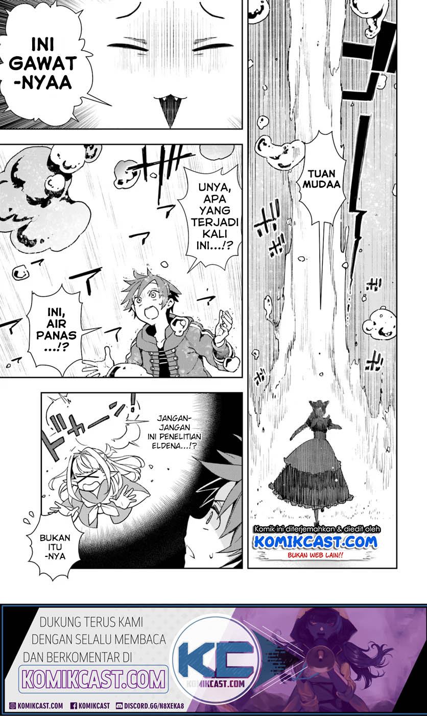 Frontier Diary Bab 08 halaman 18