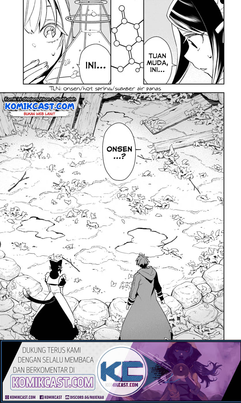 Frontier Diary Bab 08 halaman 22