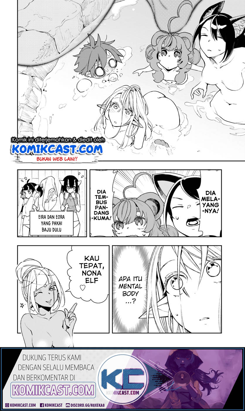 Frontier Diary Bab 09 halaman 9