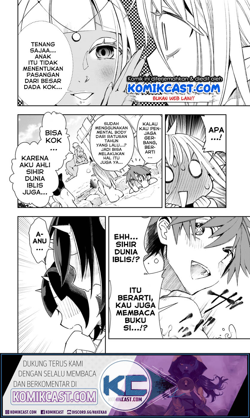 Frontier Diary Bab 09 halaman 11