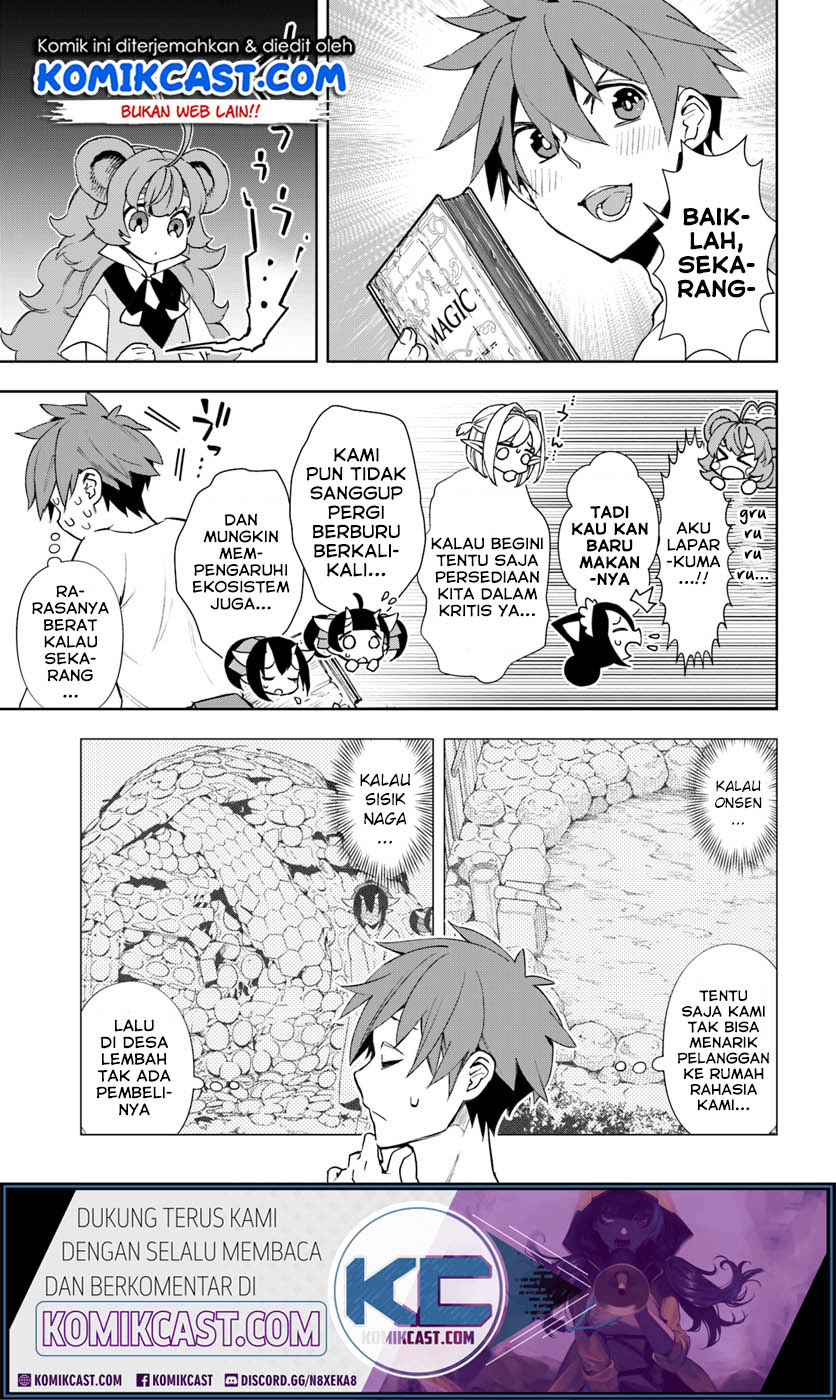 Frontier Diary Bab 09 halaman 14