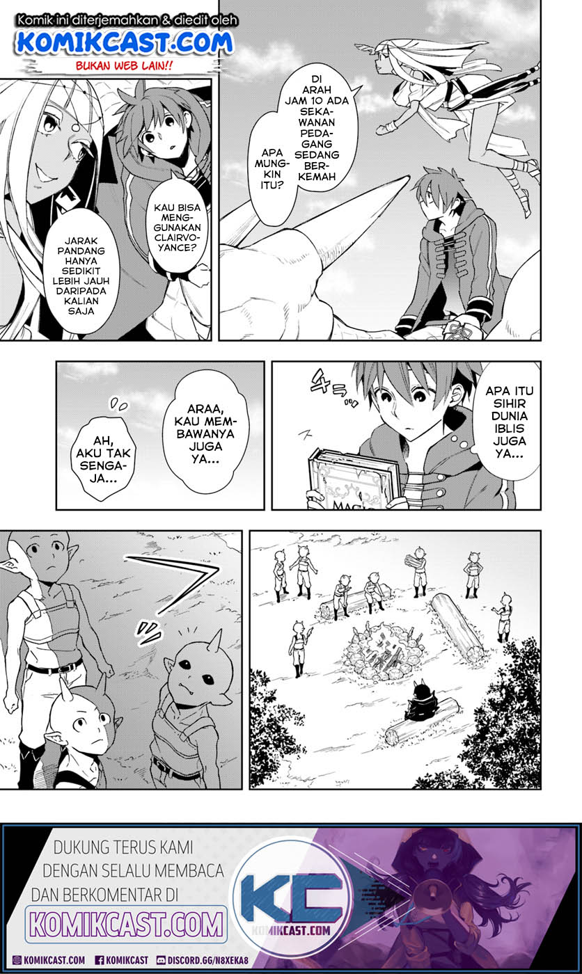 Frontier Diary Bab 09 halaman 16