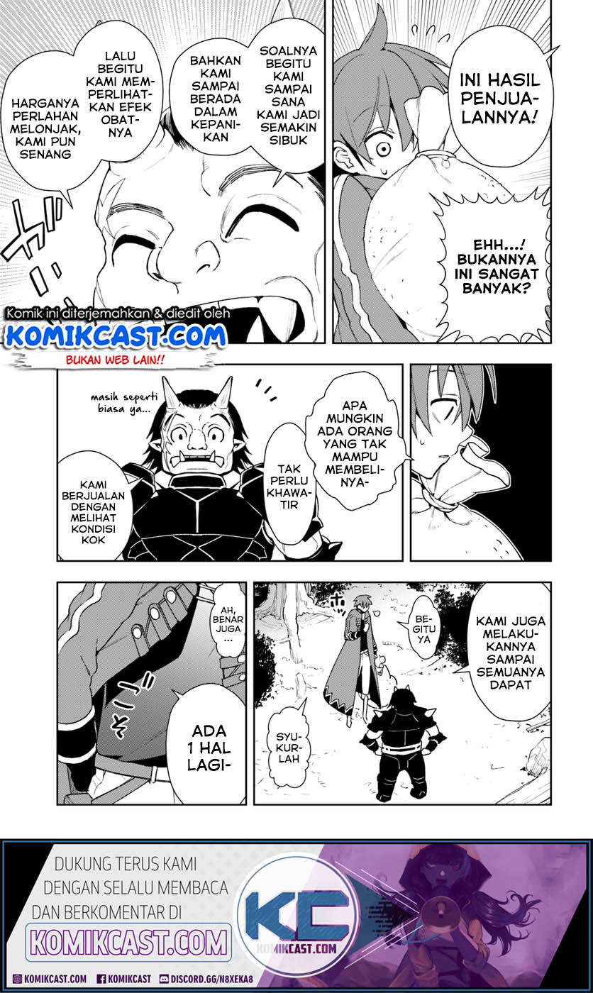 Frontier Diary Bab 09 halaman 18