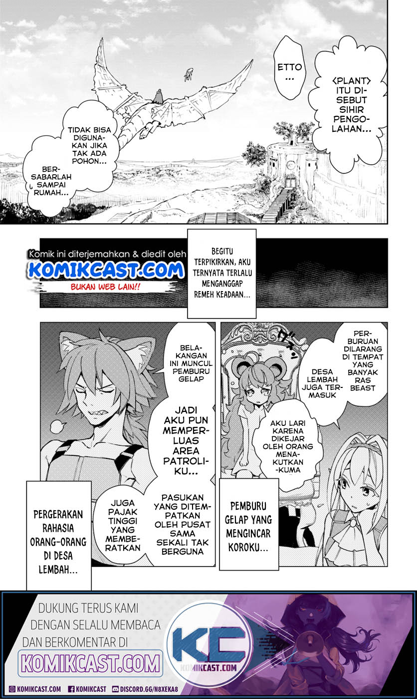 Frontier Diary Bab 09 halaman 22