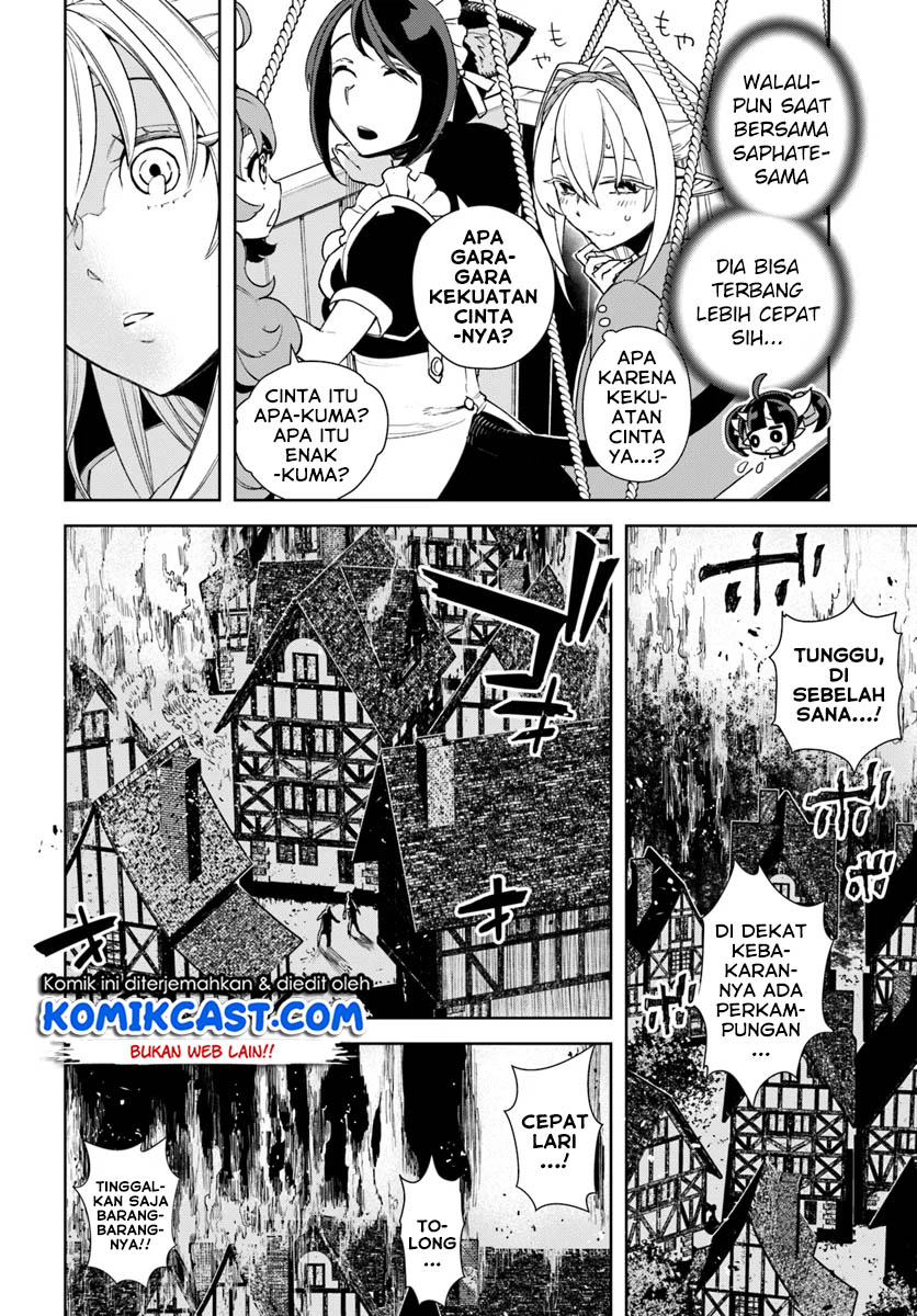 Frontier Diary Bab 11.1 halaman 3