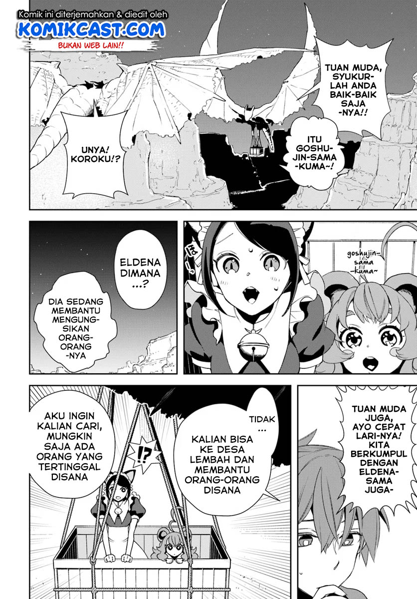 Frontier Diary Bab 11.1 halaman 7