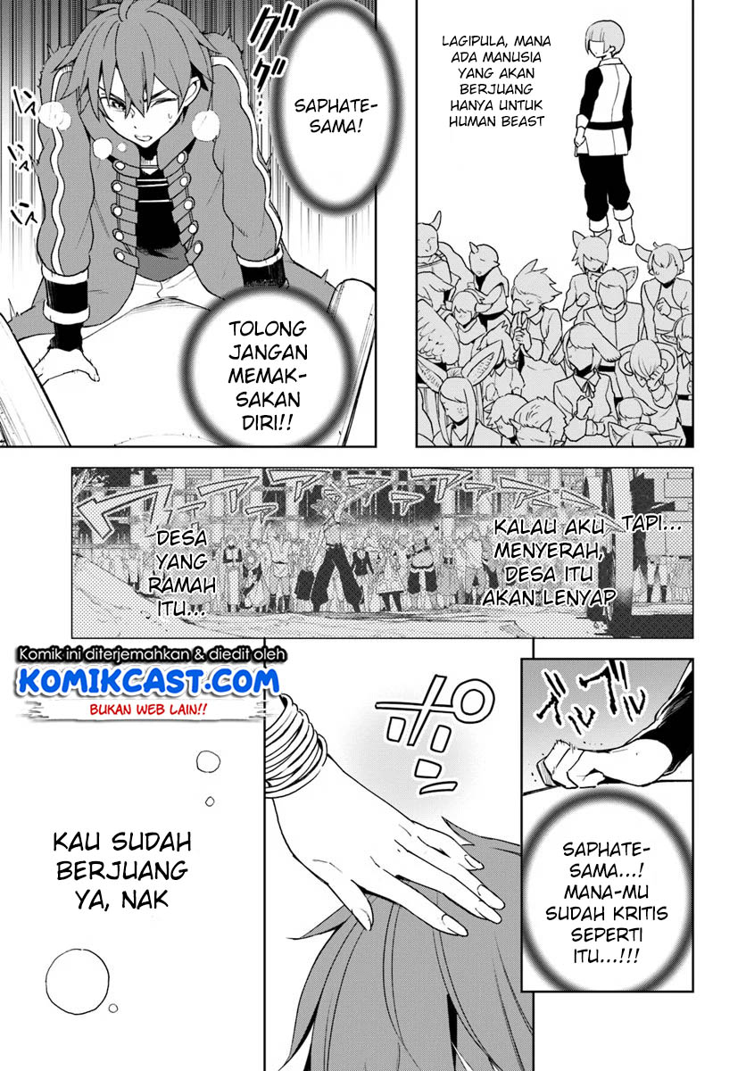 Frontier Diary Bab 11.2 halaman 6
