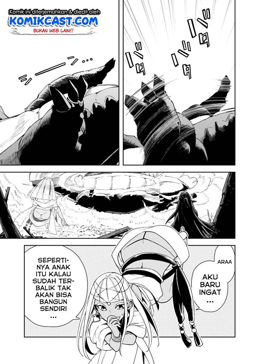 Frontier Diary Bab 11.2 halaman 14