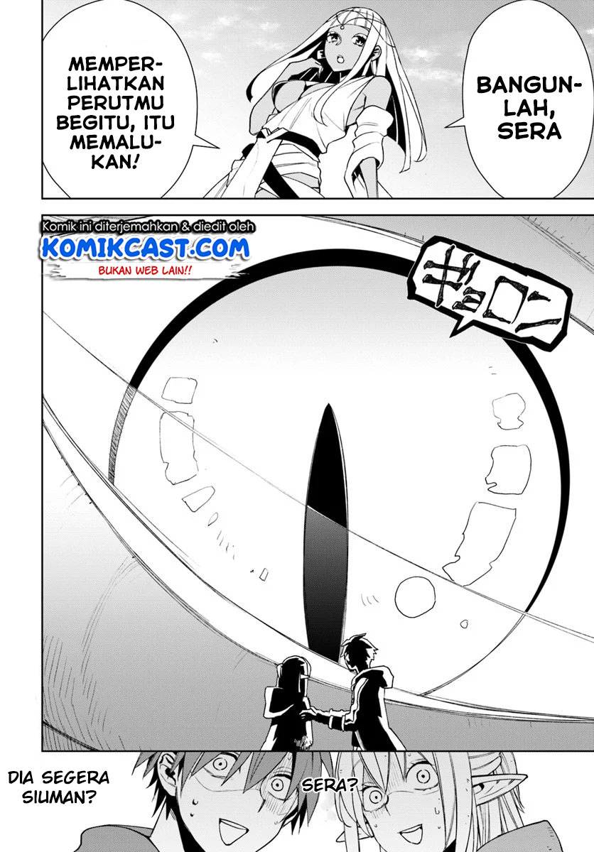 Frontier Diary Bab 11.2 halaman 17