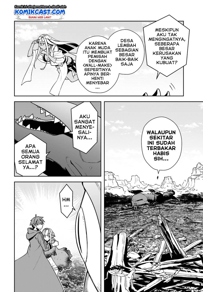 Frontier Diary Bab 12.1 halaman 9