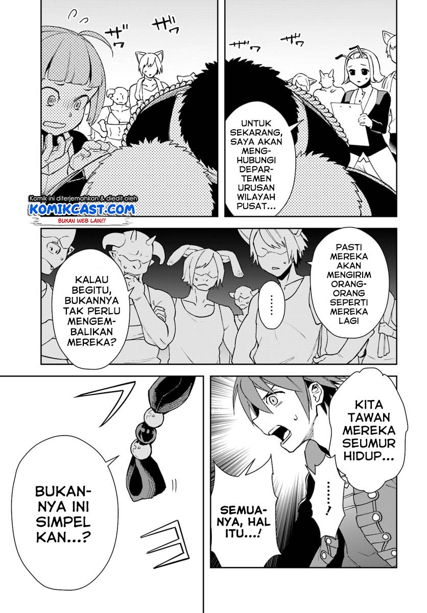 Frontier Diary Bab 12.1 halaman 16