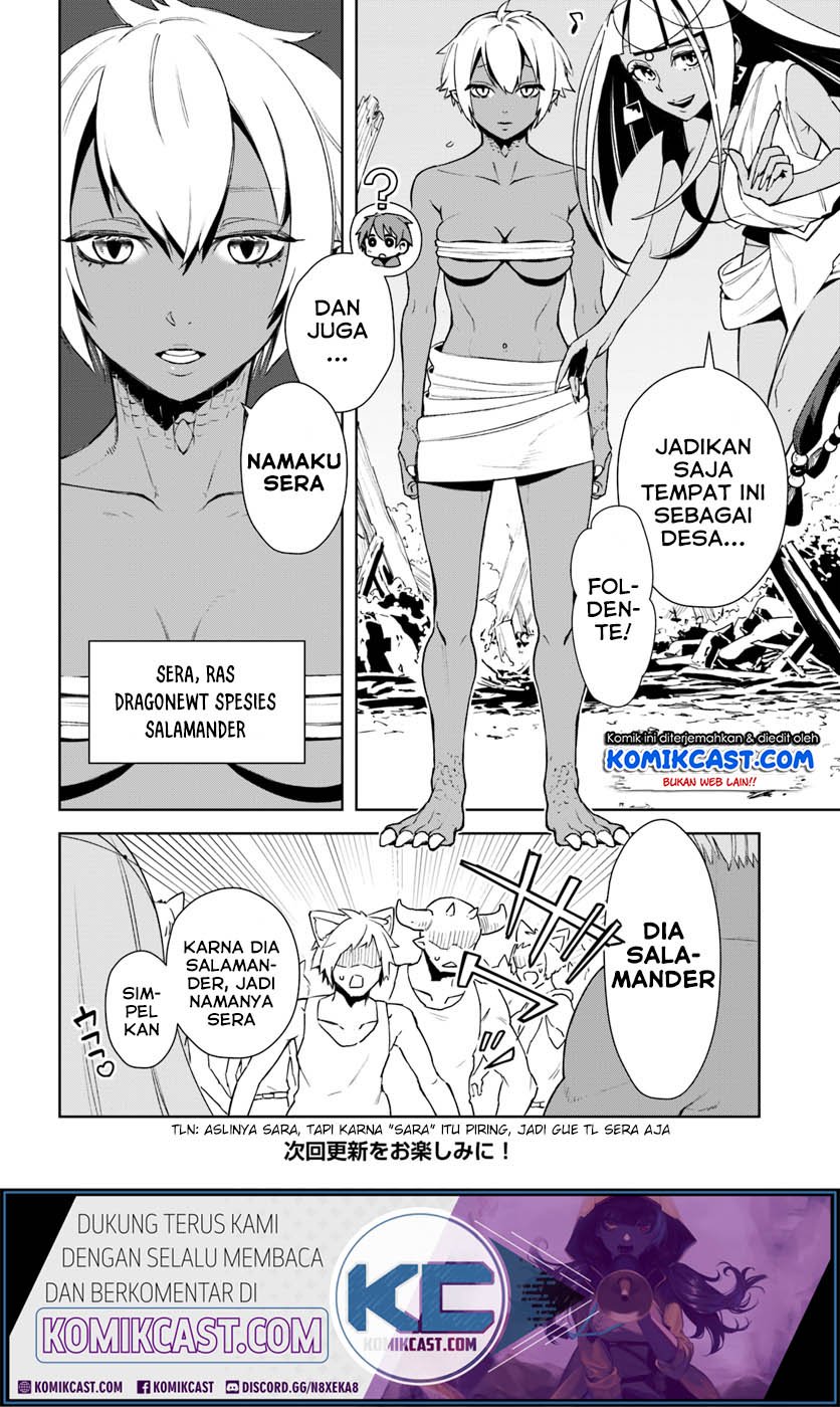 Frontier Diary Bab 12.1 halaman 17