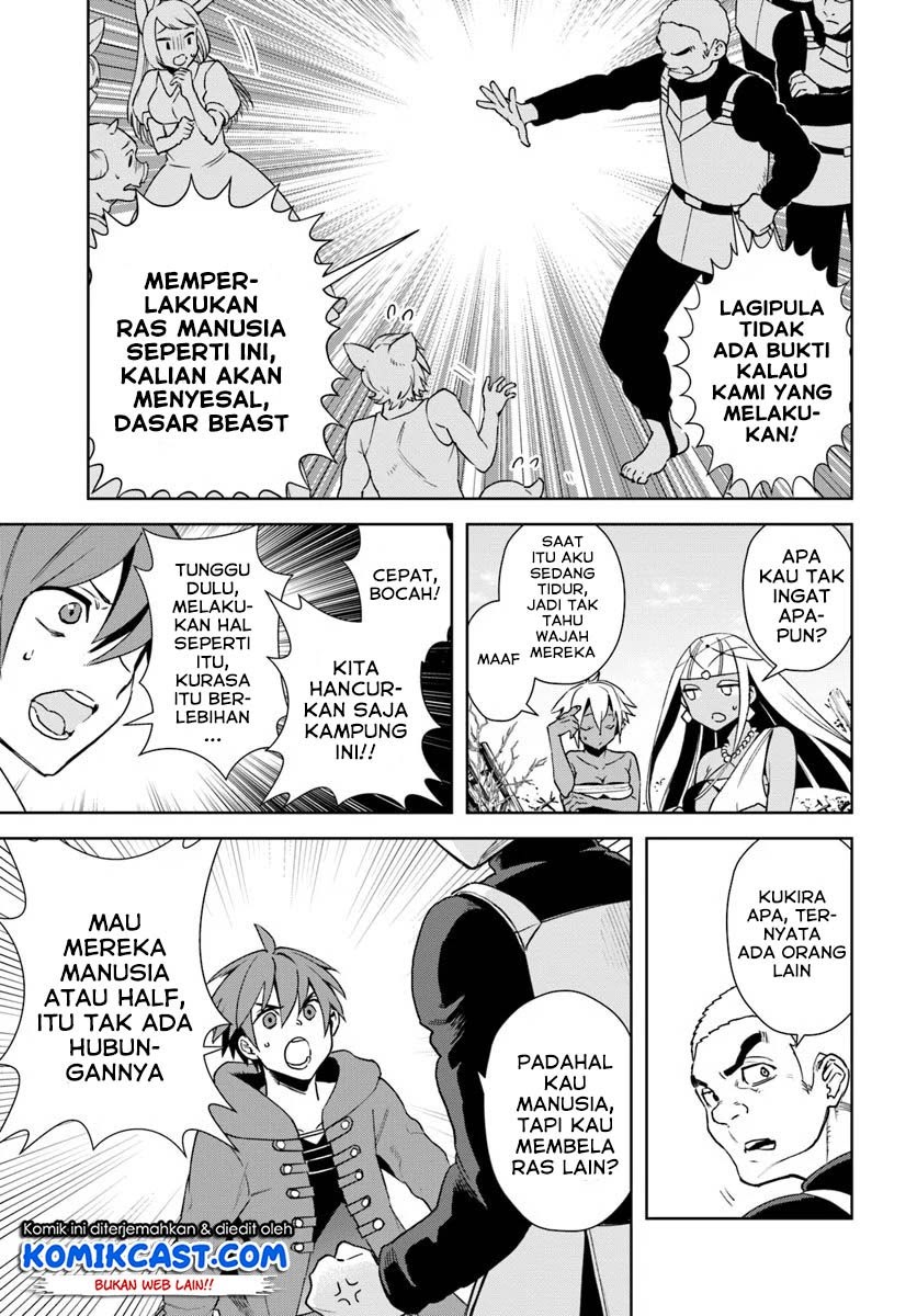 Frontier Diary Bab 12.2 halaman 2