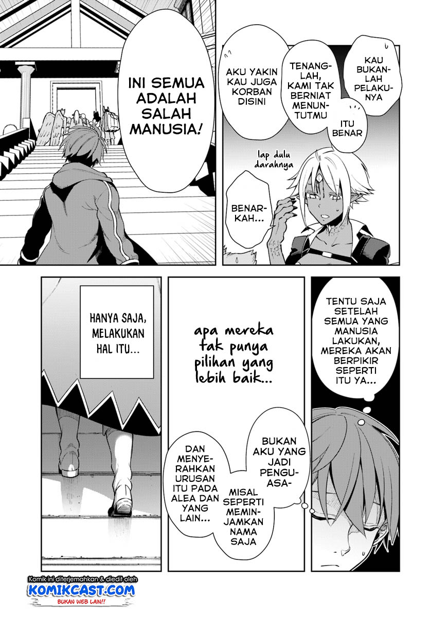 Frontier Diary Bab 13.2 halaman 3