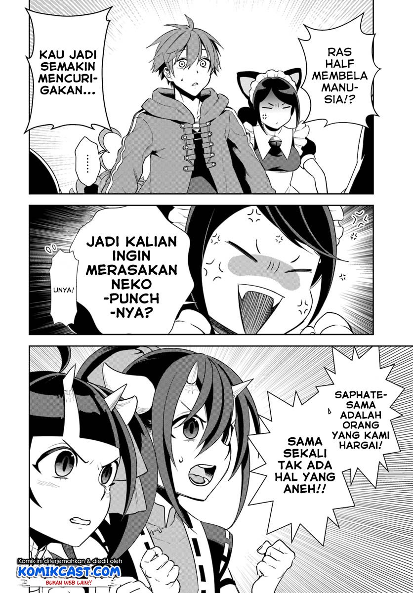 Frontier Diary Bab 13.2 halaman 6