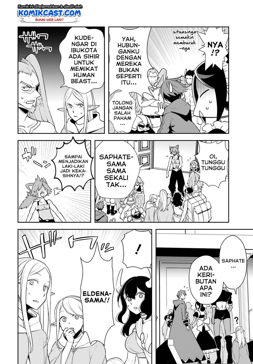 Frontier Diary Bab 13.2 halaman 8