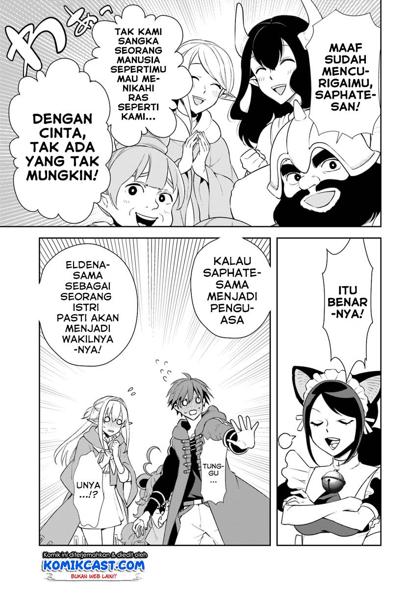 Frontier Diary Bab 13.2 halaman 11