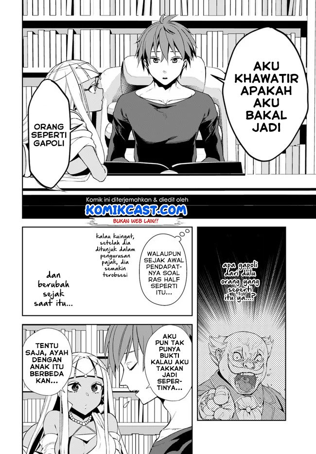 Frontier Diary Bab 14.1 halaman 13
