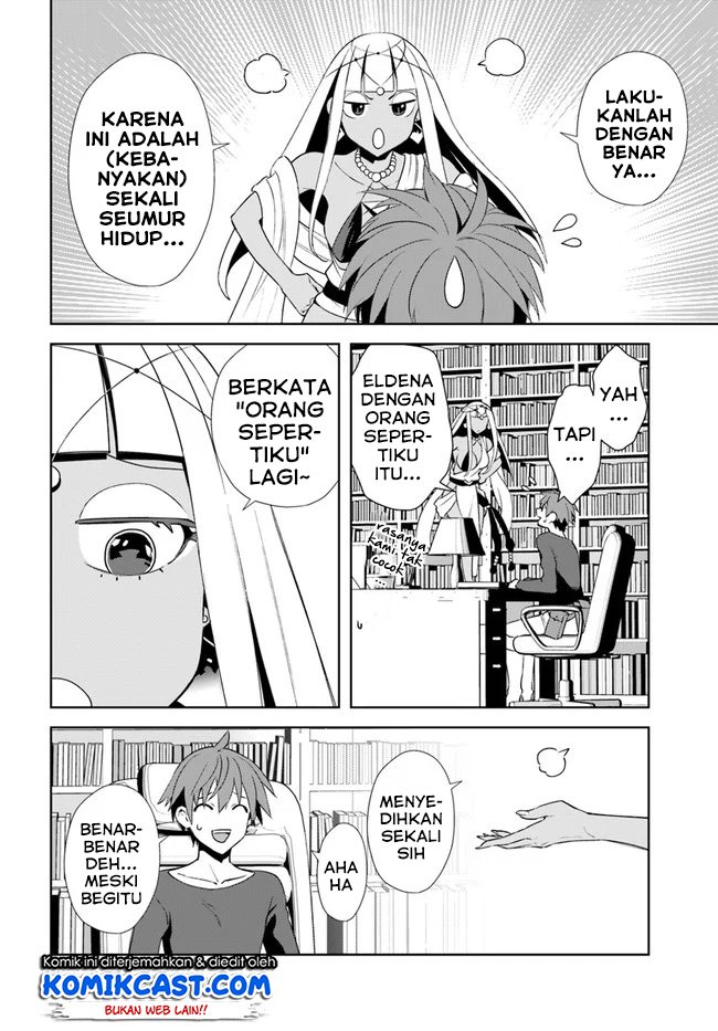 Frontier Diary Bab 14.2 halaman 6
