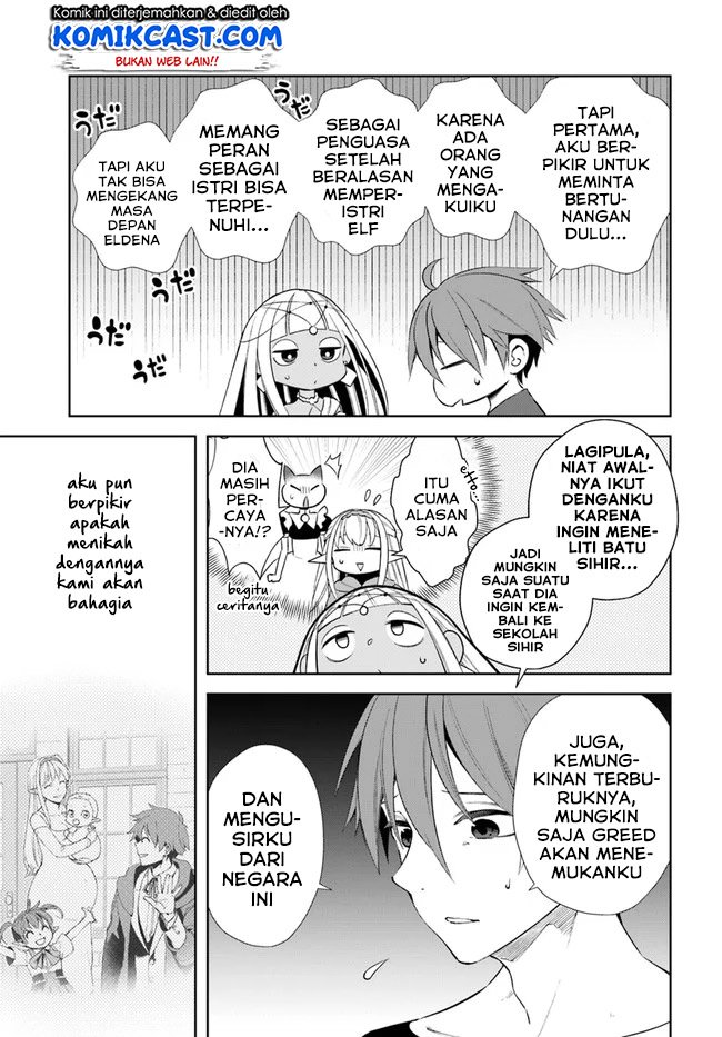 Frontier Diary Bab 14.2 halaman 7