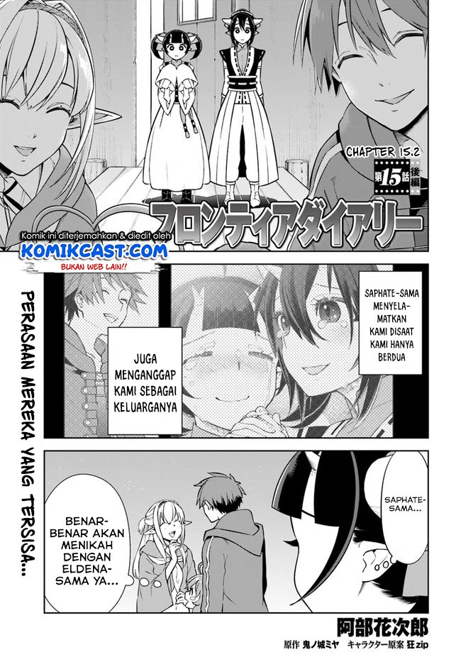 Frontier Diary Bab 15.2 halaman 2