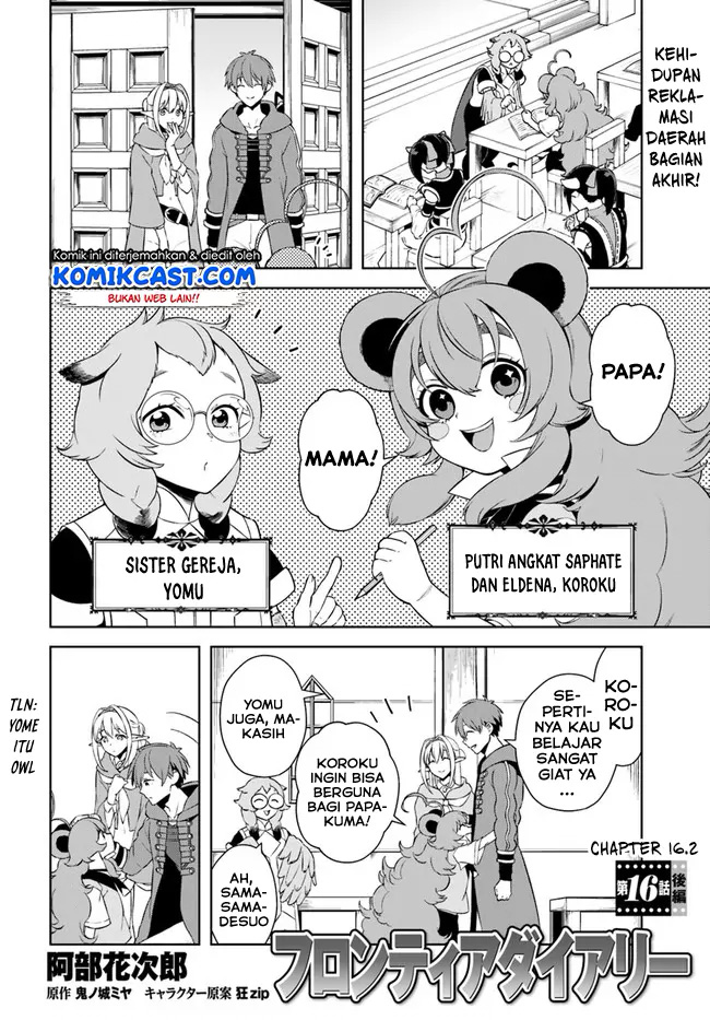 Frontier Diary Bab 16.2 halaman 1