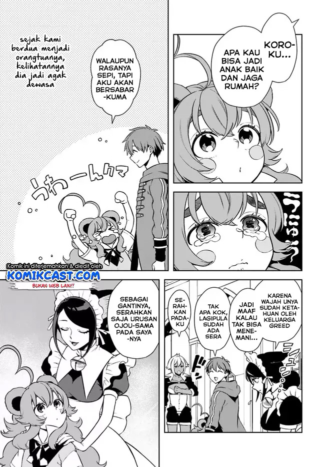 Frontier Diary Bab 16.2 halaman 2