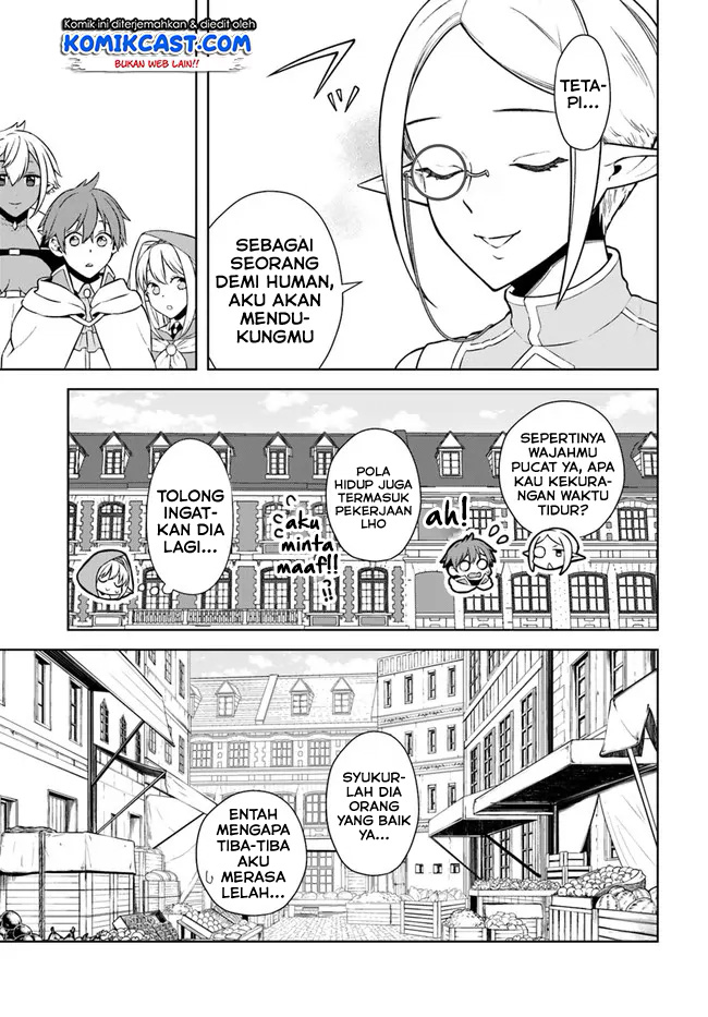 Frontier Diary Bab 16.2 halaman 8