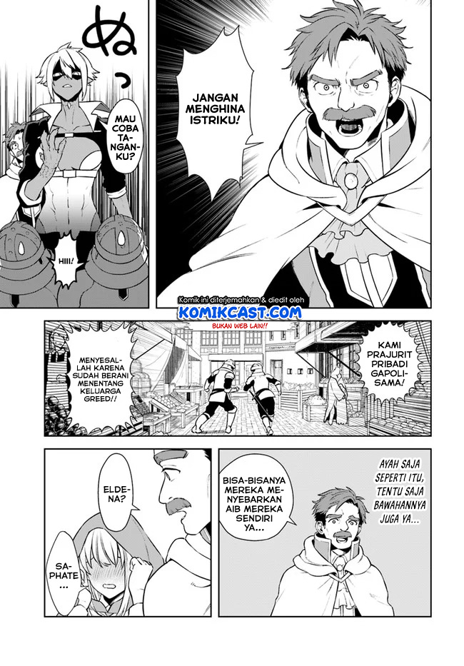 Frontier Diary Bab 16.2 halaman 12