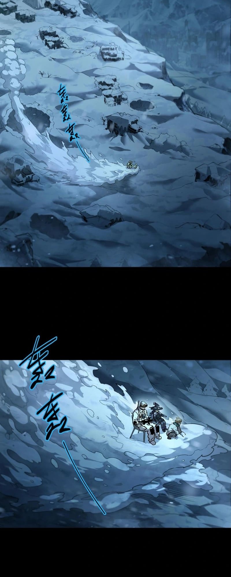 Frozen Frontiers chapter 53 halaman 9