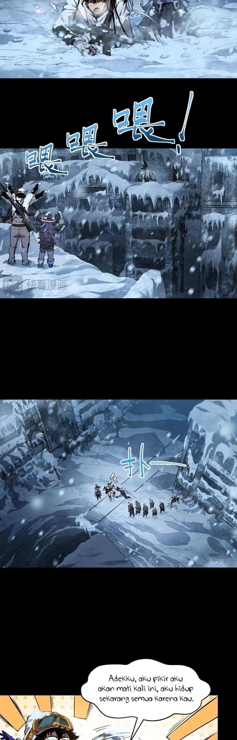 Frozen Frontiers chapter 53 halaman 32