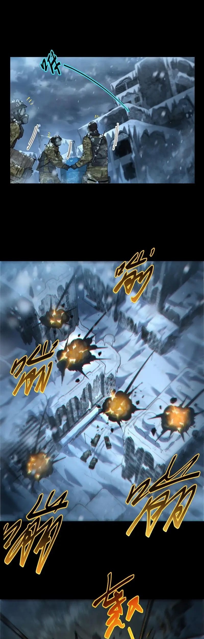 Frozen Frontiers chapter 54 halaman 13