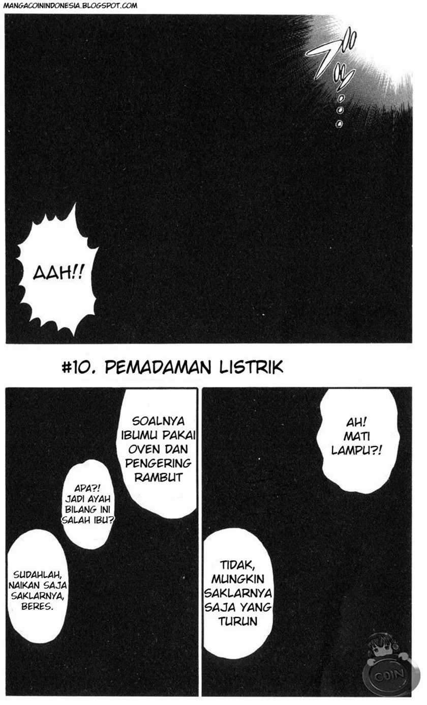 Fuan no Tane Plus Bab 10 halaman 1