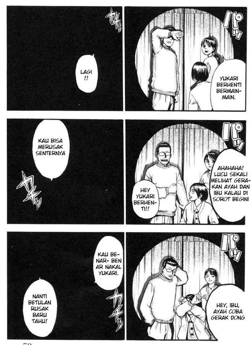 Fuan no Tane Plus Bab 10 halaman 4
