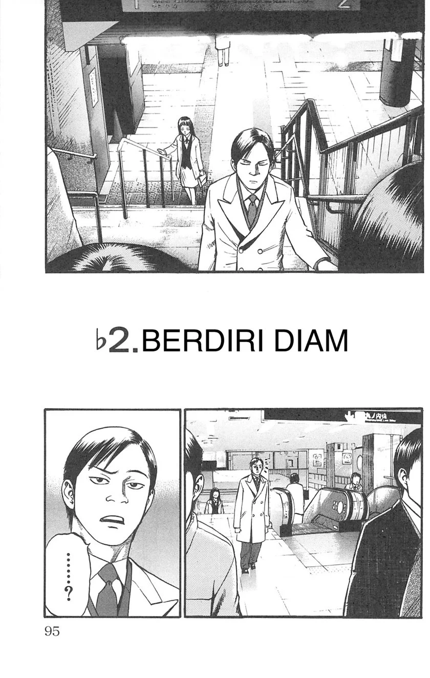 Fuan no Tane Plus Bab 102 halaman 1