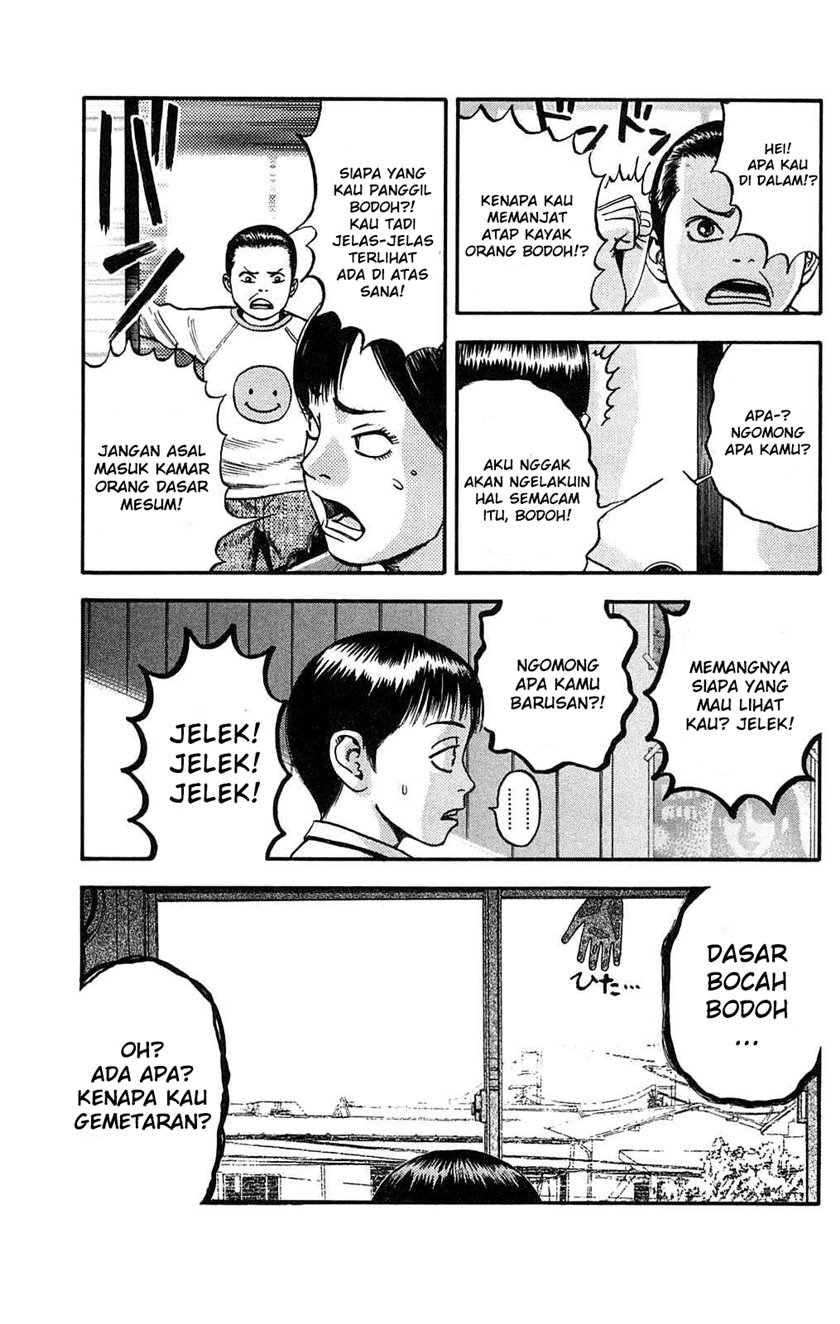 Fuan no Tane Plus chapter 104 halaman 2
