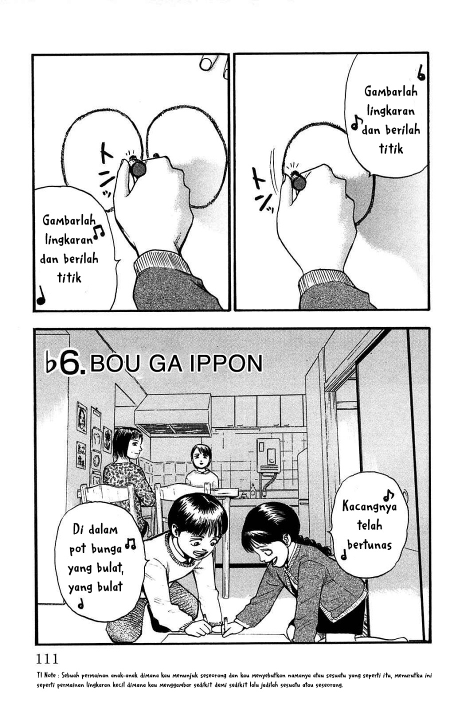 Fuan no Tane Plus Bab 106 halaman 1
